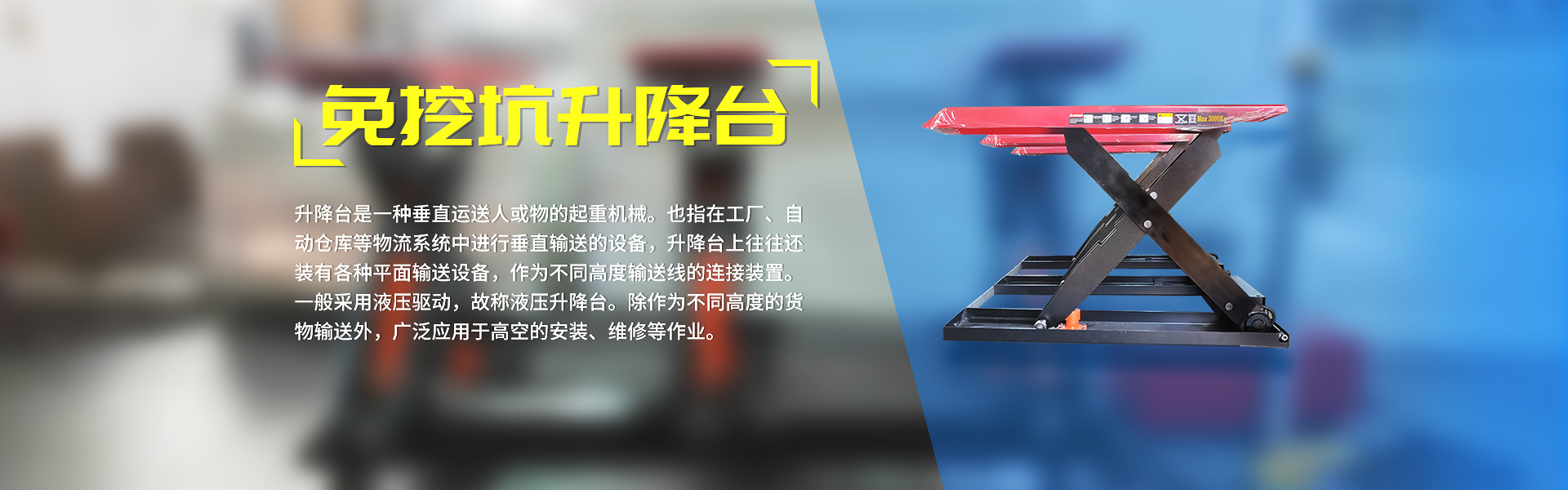iphone多乐游戏